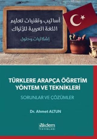 Türklere Arapça Öğretim Yöntem ve Teknikleri | benlikitap.com