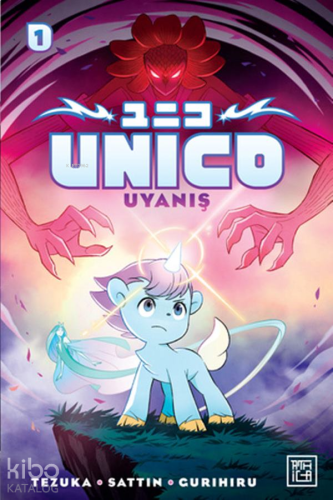 Unico – Uyanış 1