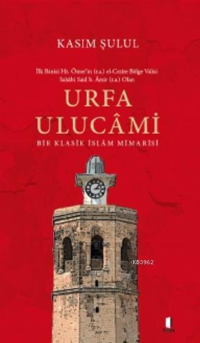 Urfa Ulucami | benlikitap.com