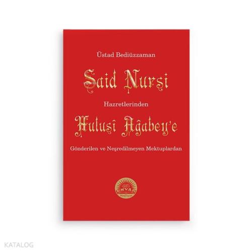 Üstad Hz. Hulusi A. Mekt | benlikitap.com