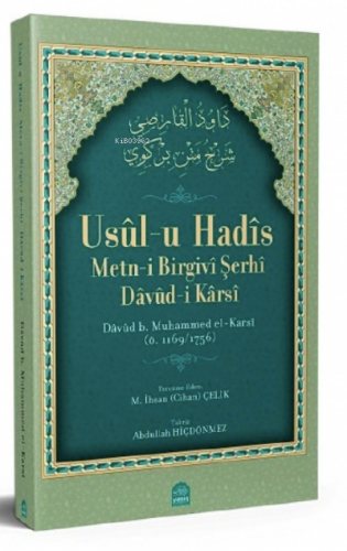 Usulü Hadis | benlikitap.com