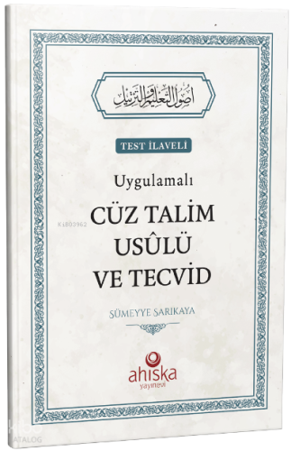 Uygulamalı Cüz Talim Usulü ve Tecvid