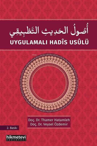 Uygulamalı Hadis Usulü