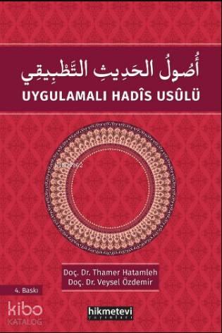 Uygulamalı Hadis Usulü