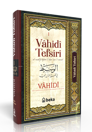 Vahidi Tefsiri – 1. Cilt | benlikitap.com
