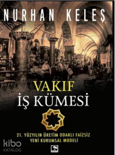 Vakıf İş Kümesi