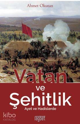 Vatan Ve Şehitlik