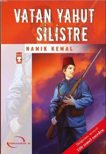 Vatan Yahut Silistre (Gençlik Klasikleri) | benlikitap.com