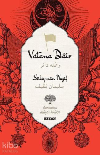 Vatana Dair | benlikitap.com