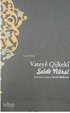 Vateye Qijkeki Seide Nursi | benlikitap.com