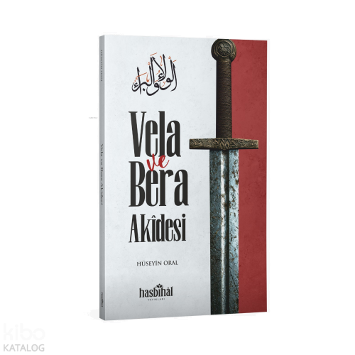 Vela ve Bera Akidesi