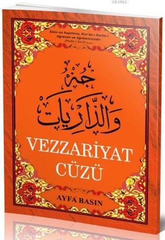 Vezzariyat Cüzü (Ayfa-022, Orta Boy, Şamua) | benlikitap.com