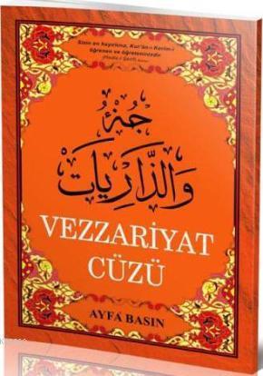 Vezzariyat Cüzü; (Kod 022 - Orta Boy)
