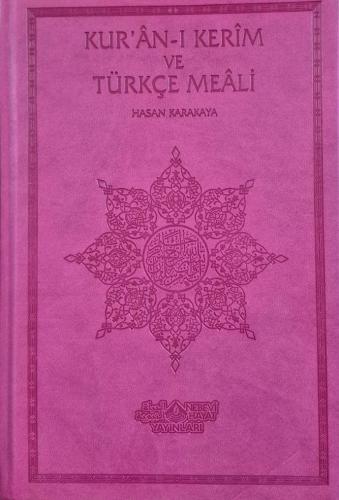 Kuranı Kerim Ve Türkçe Meali (Orta Boy)