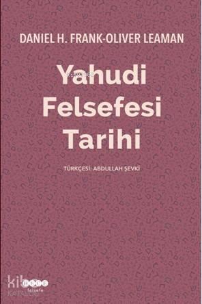 Yahudi Felsefesi Tarihi