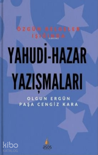 Yahudi – Hazar Yazışmaları