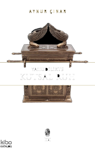 Yahudilikte Kutsal Ruh