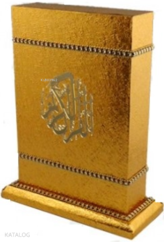 Yaldızlı Mühürlü Rahle Boy Kur'an-ı Kerim (kod:059YLD) | benlikitap.co