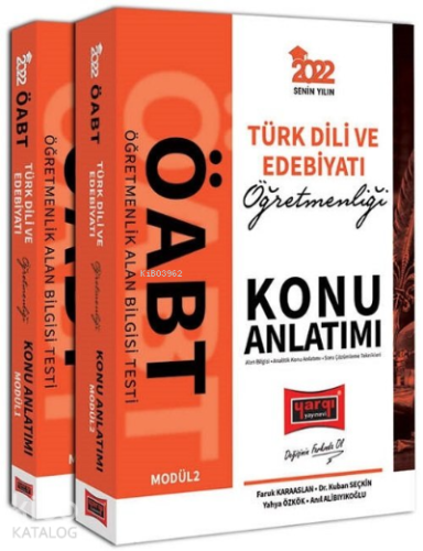 Yargı Yayınları 2022 ÖABT Türk Dili ve Edebiyatı Öğretmenliği Konu Anl
