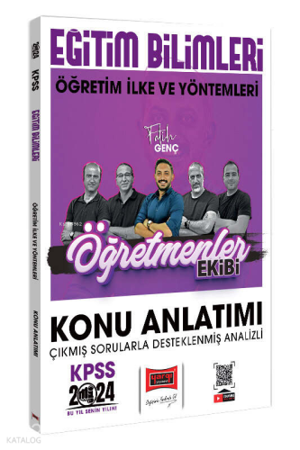 Yargı Yayınları 2024 KPSS Eğitim Bilimleri Öğretmenler Ekibi Öğretim İ