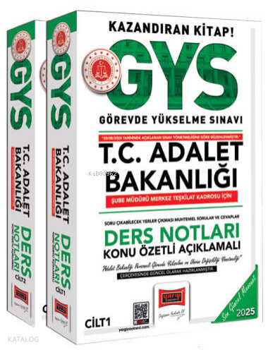 Yargı Yayınları 2025 T.C. Adalet Bakanlığı Şube Müdürü Merkez Teşkilat Kadrosu İçin Ders Notları