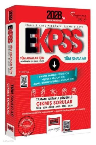 Yargı Yayınları 2028 EKPSS Ortaöğretim - Ön Lisans - Lisans Tüm Dersle