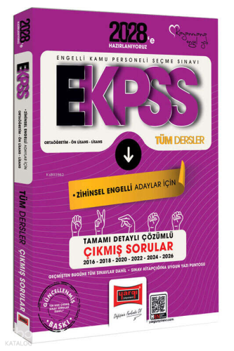 Yargı Yayınları 2028 EKPSS Ortaöğretim - Ön Lisans - Lisans Tüm Dersle