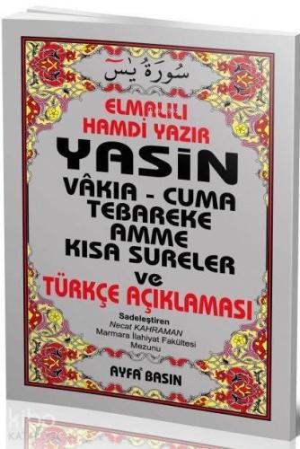 Yasin (Ayfa-006, Cep Boy, Mealli)