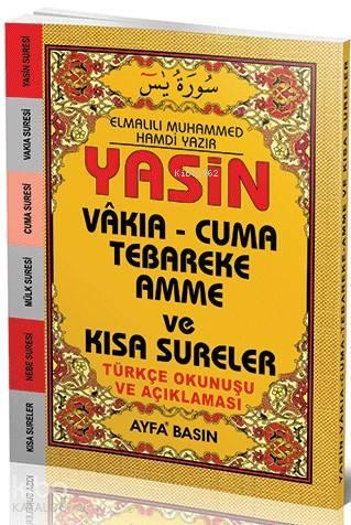 Yasin (Ayfa-043, Çanta Boy, Türkçeli, Üçlü, Fihristli) | benlikitap.co