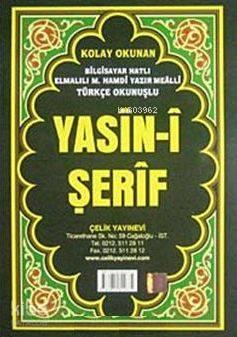 Yasin- i Şerfi Türkçe Okunuşlu 3'lü (Rahle Boy) | benlikitap.com