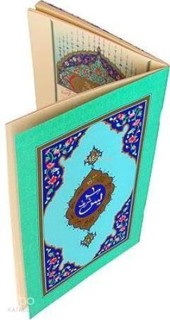 Yasin-i Şerif | benlikitap.com