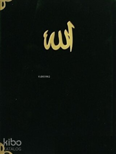 Yasin-i Şerif (Çanta Boy, Kod: 185) (Ciltli)