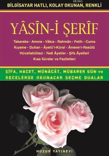 Yasin-i Şerif (Kod:013) (Hafız Boy, 2.Hamur) | benlikitap.com