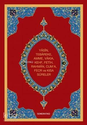 Yasin-i Şerif (Orta Boy-Ciltli)