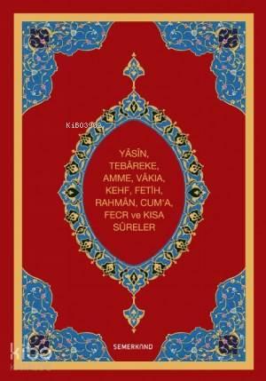 Yasin-i Şerif (Rahle Boy-Ciltli)