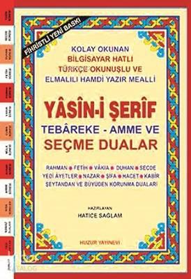 Yasin-i Şerif Seçme Dualar (Kod:028) (Hafız Boy, 2.Hamur); Fihristli, Bilgisayar Hatlı, Renkli