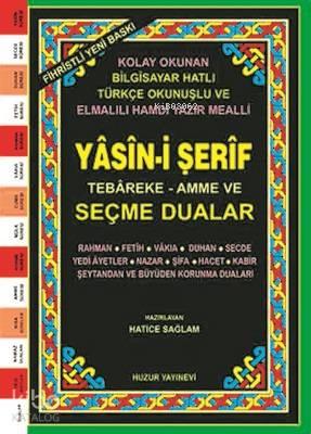 Yasin-i Şerif Seçme Dualar (Kod:029) (Orta Boy, 2.Hamur); Fihristli, Bilgisayar Hatlı, Renkli