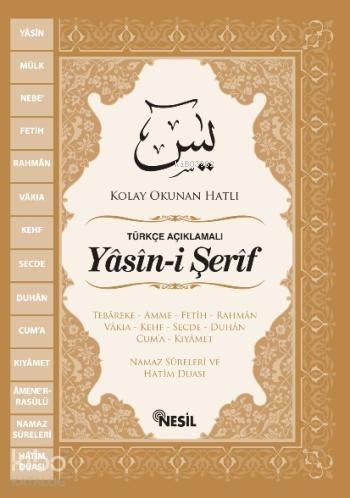Yâsîn-i Şerif ve Türkçe Açıklaması (Cep Boy) | benlikitap.com
