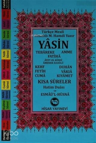 Yasin-i Şerif