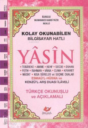 Yasin Kolay Okunabilen Bilgisayar Hatlı Rahle Boy | benlikitap.com