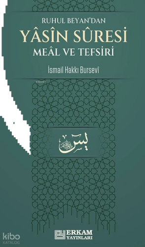 Yasin Suresi Meâl ve Tefsiri | benlikitap.com