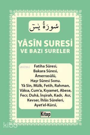 Yâsîn Suresi ve Bazı Sureler (Mini Boy) | benlikitap.com