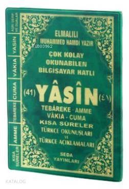 Yasin Tebareke Amme Türkçe Okunuş ve Meali (Cami Boy, Kod: 145) | benl