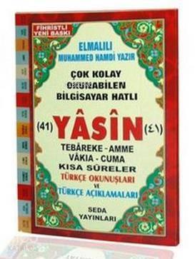 Yasin Tebareke Amme Türkçe Okunuş ve Meali (Cep Boy, Kod: 50) | benlik