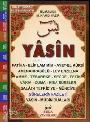 Yasin Tebareke Amme - Türkçe Okunuş ve Meali (Orta Boy-Kod: 137)