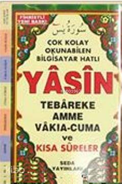 Yasin Tebareke Amme Vakıa-Cuma ve Kısa Sureler (Cep Boy-Kod:096) | ben