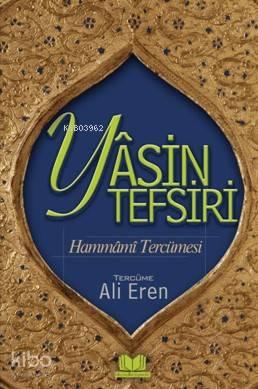 Yasin Tefsiri | benlikitap.com