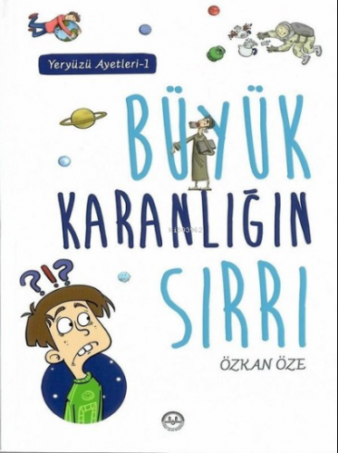 Yaz Kur'an Kursları Etkinlik Kitabı | benlikitap.com