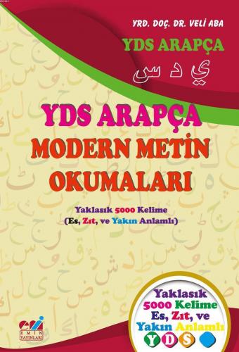 YDS Arapça Modern Metin Okumaları | benlikitap.com