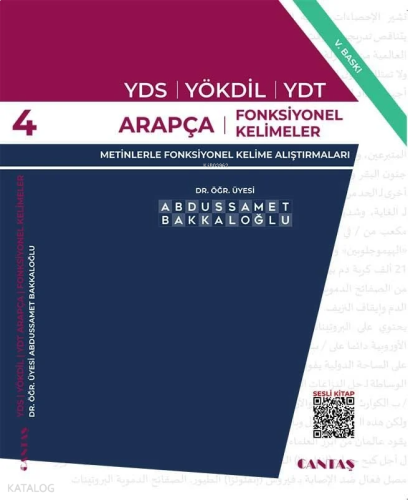 YDS Arapçası 4; Fonksiyonel Kelimeler 2 | benlikitap.com